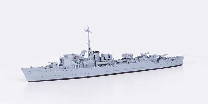Hunt IV - Brissenden, 1944