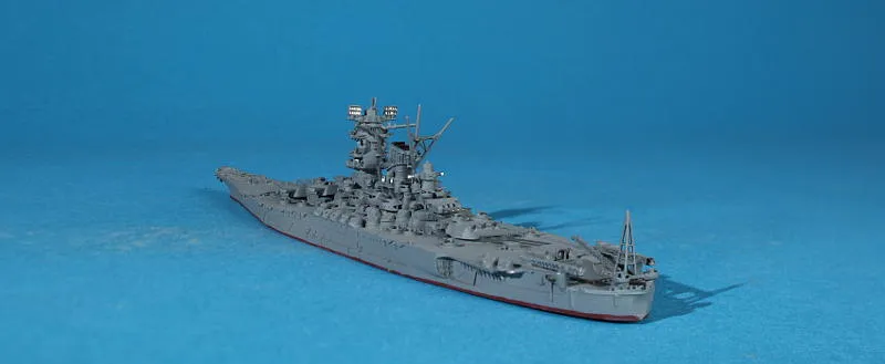 Yamato