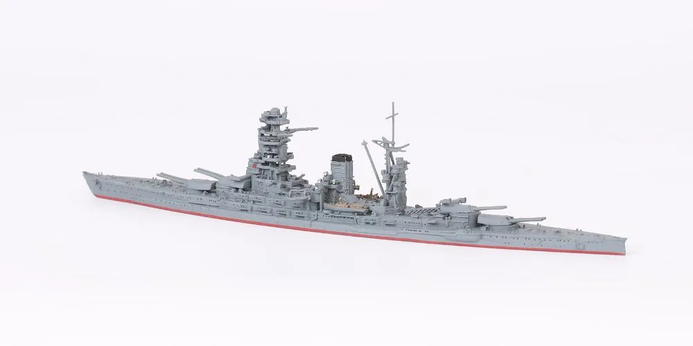 ILN Mutsu, 1942