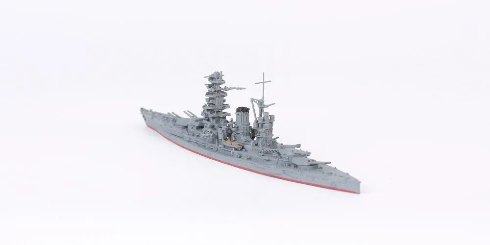 ILN Mutsu, 1942