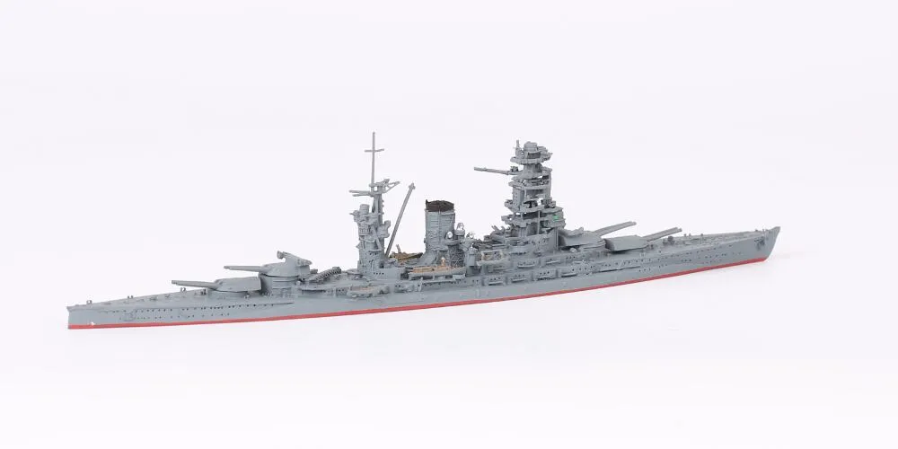 ILN Mutsu, 1942