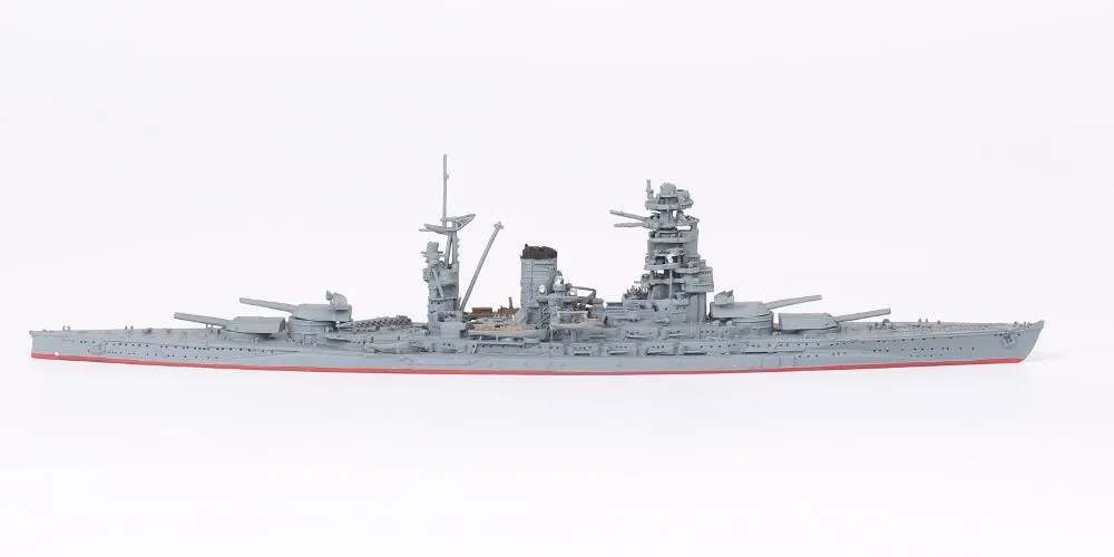 ILN Mutsu, 1942