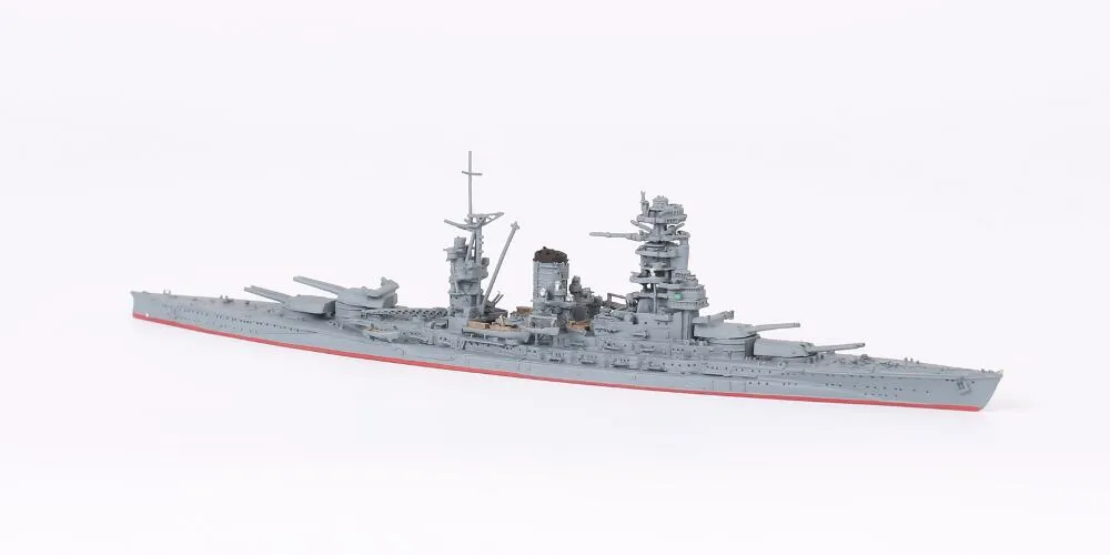 ILN Mutsu, 1942