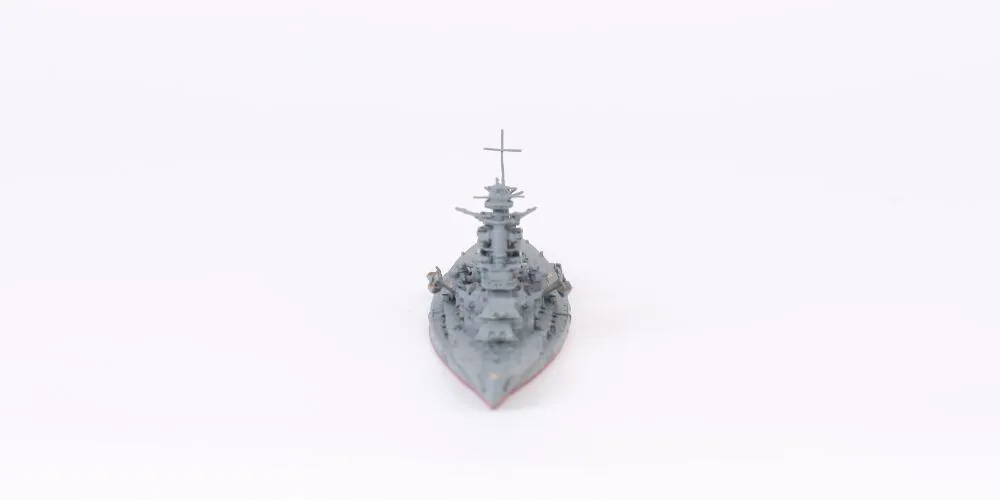 ILN Mutsu, 1942