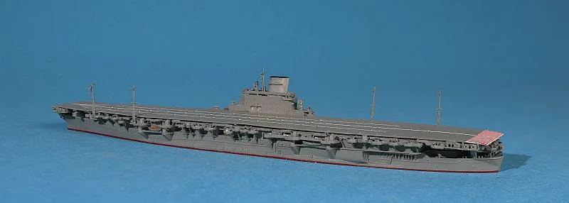 Shinano