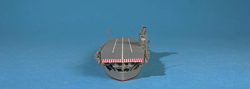 Shinano