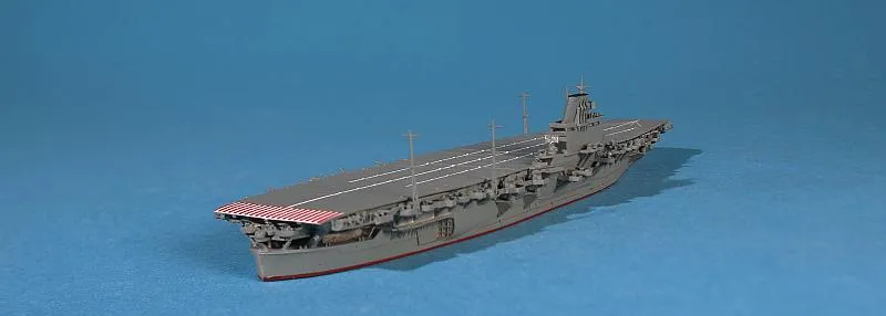 Shinano