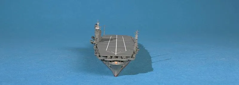 Shinano