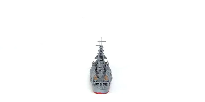 Kitakami, 1941