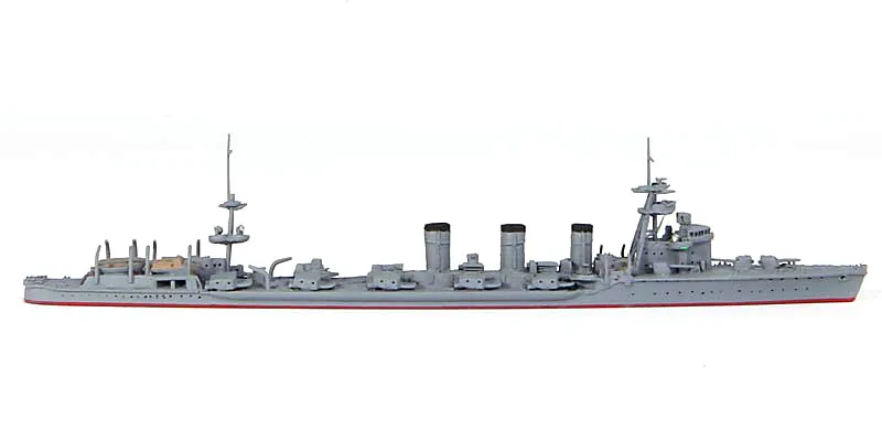 Kitakami, 1941